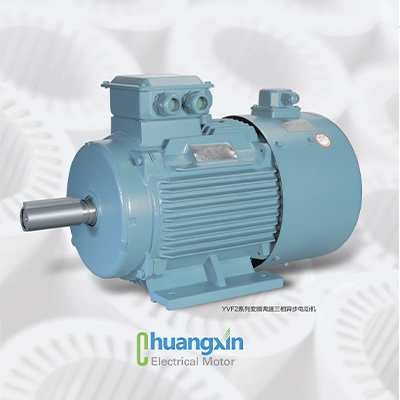 YVF2系列變頻調速三相異步電動機